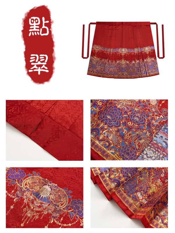 [Feather-Embroidered] Red Mandarin-Style Skirt Set for Petite Women - New Chinese-Style Hanfu - Chinese-Inspired Wedding Dress